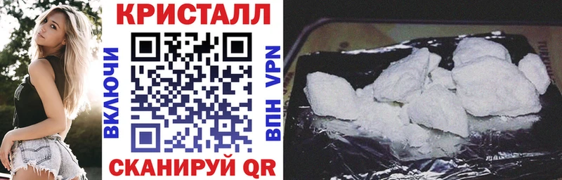 АМФ Premium  где купить наркотик  Учалы 