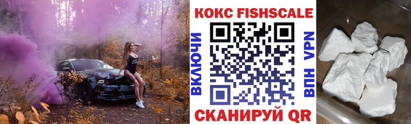 COCAIN Эквадор  Учалы 