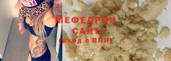 mdpv Беломорск