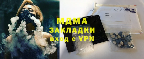 mdpv Беломорск