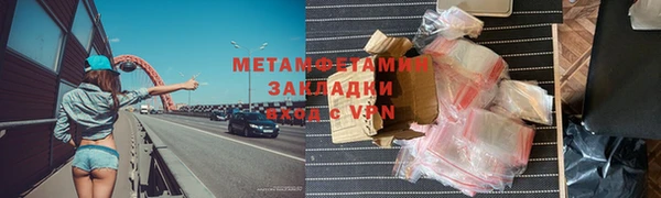 мдпв Ладушкин