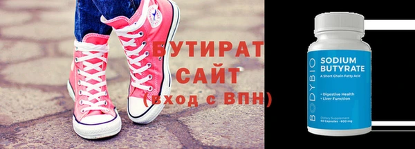 мдпв Ладушкин