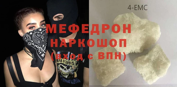 Альфа ПВП Белоозёрский