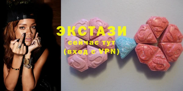 прущие грибы Лагань