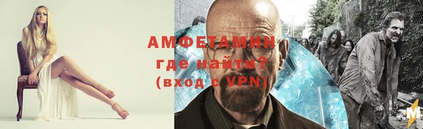mdpv Беломорск