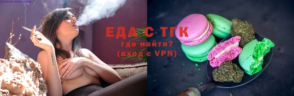 mdpv Беломорск
