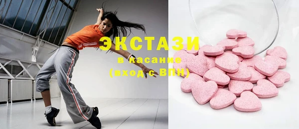 кокаин VHQ Белокуриха