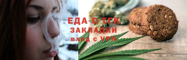 mdpv Беломорск