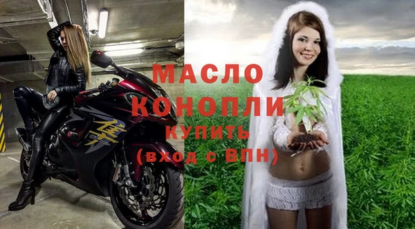кокаин VHQ Белокуриха