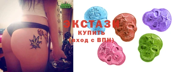 кокаин VHQ Белокуриха