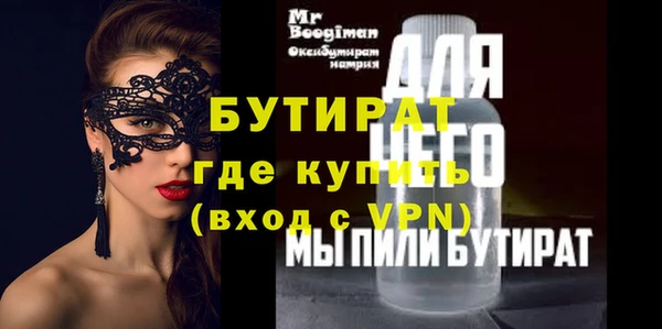 mdpv Беломорск