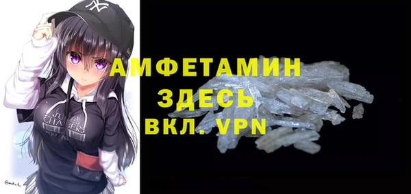 mdpv Беломорск