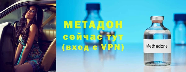 mdpv Беломорск