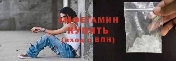 кокаин VHQ Белокуриха