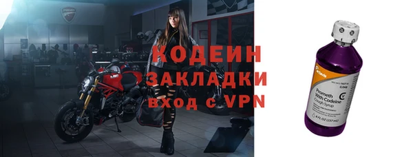 кокаин VHQ Белокуриха