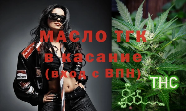 каннабис Лабытнанги