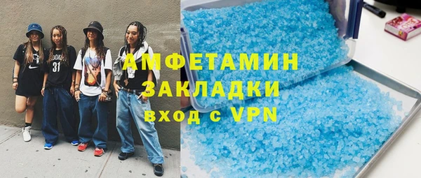 mdpv Беломорск