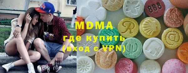 Альфа ПВП Белоозёрский