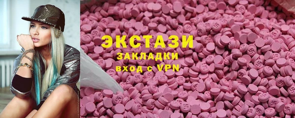 ешки Богородск
