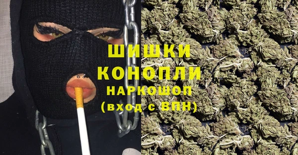 Альфа ПВП Белоозёрский