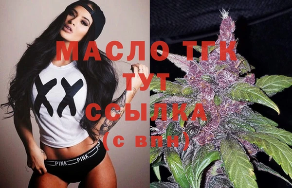 кокаин VHQ Белокуриха