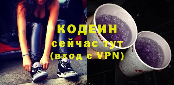 каннабис Лабытнанги