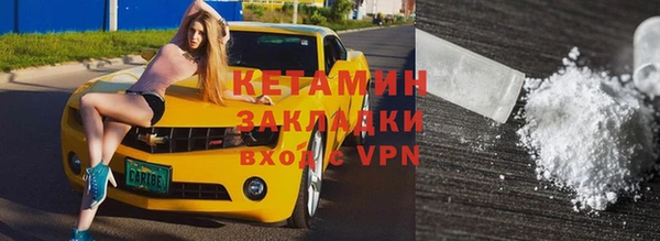 mdpv Беломорск
