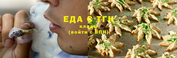 прущие грибы Лагань