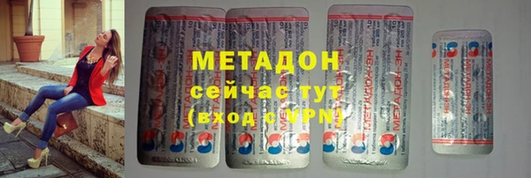 mdpv Беломорск