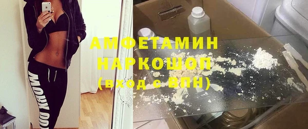mdpv Беломорск