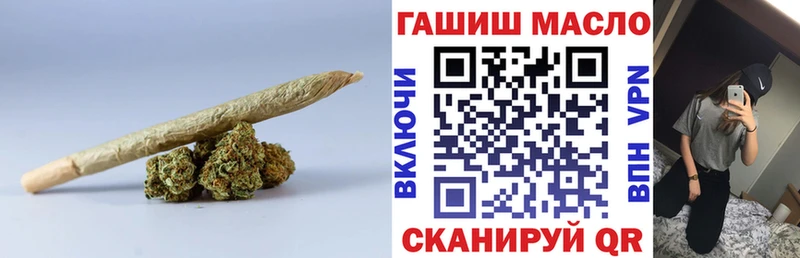 Дистиллят ТГК концентрат  Учалы 