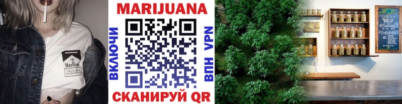 гидра сайт  купить  сайты  Учалы  Каннабис VHQ 